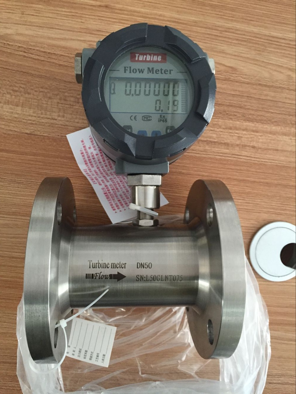 純水流量計(jì)，純化水流量計(jì)，超純水流量計(jì)